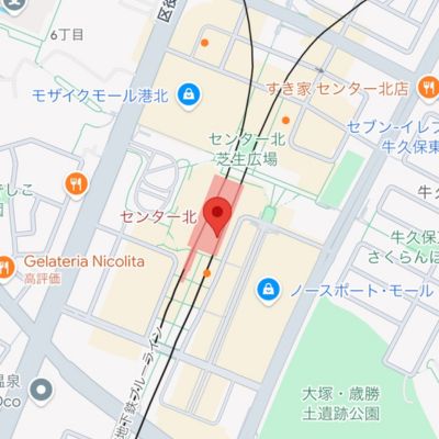 集合場所
