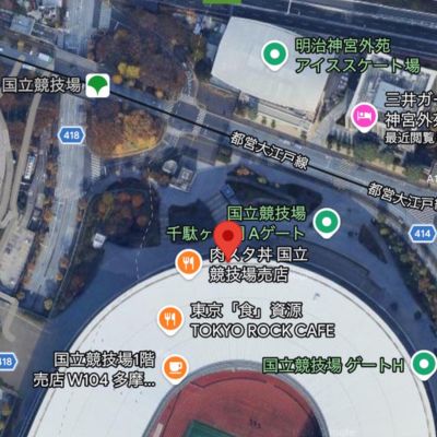 集合場所
