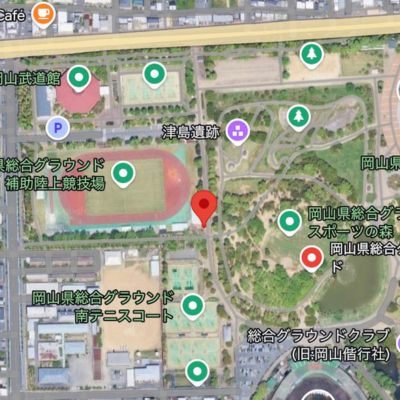 集合場所